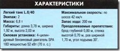 clip_image003