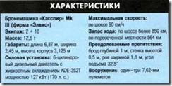 clip_image006