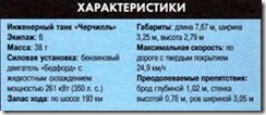 clip_image007