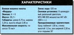 clip_image008