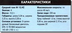 clip_image009