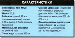 clip_image010