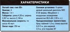 clip_image016