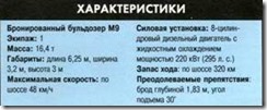 clip_image016