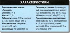 clip_image016