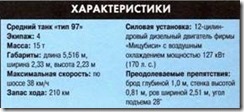 clip_image019