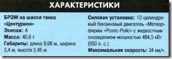 clip_image020