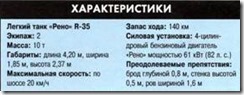 clip_image023