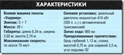 clip_image026