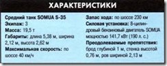 clip_image027