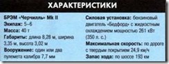 clip_image027