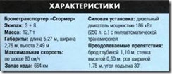 clip_image029
