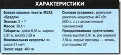 clip_image032