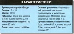 clip_image035