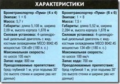 clip_image041