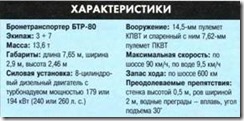 clip_image045