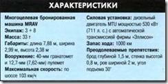 clip_image048