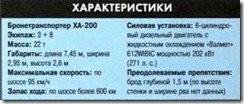 clip_image055