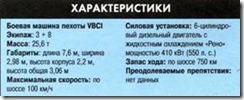 clip_image057