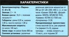 clip_image065