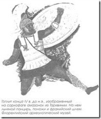 clip_image010