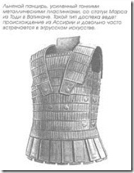 clip_image012