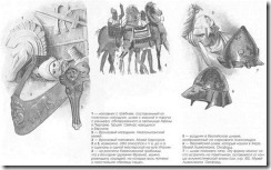 clip_image020