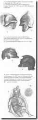clip_image028