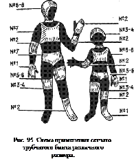 clip_image002