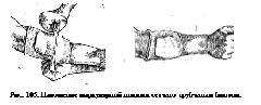 clip_image023