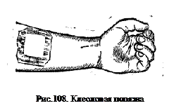 clip_image030
