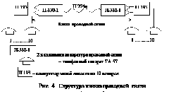 clip_image010