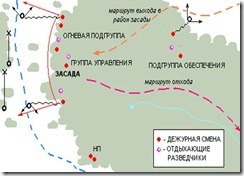 clip_image006