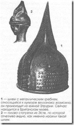 clip_image008