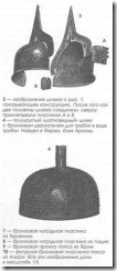 clip_image010