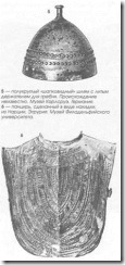 clip_image012