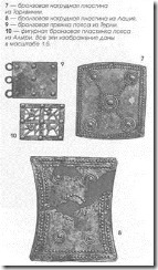 clip_image014