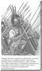 clip_image058